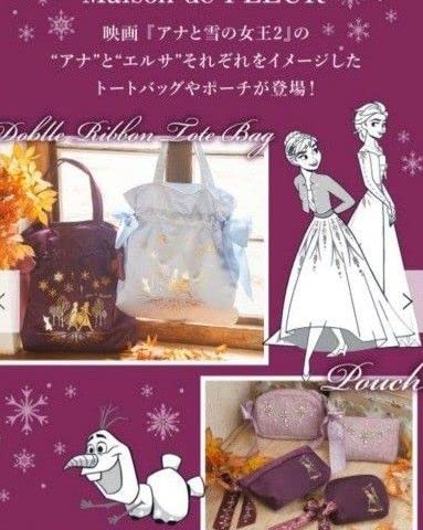 Disney - 新品　アナ雪　メゾンドフルール  コラボ ダブルリボントートバッグ サテン メゾンドフルール☆アナと雪の女王“エルサ”トート&ポーチ